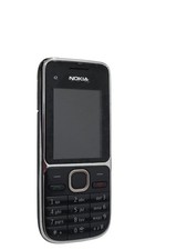 Cellulare vintage usato non