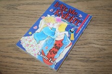 Kaoru Tada Love me knight Kiss