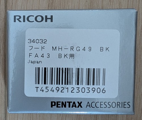Pentax paraluce rg49 nero - pentax,
