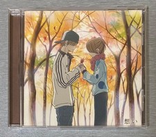 Bokura ga Ita selezione tema