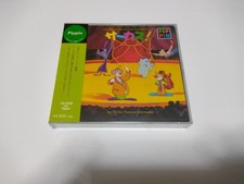Software rom pippin - software, atmark