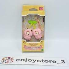 Portachiavi bambino ciliegia