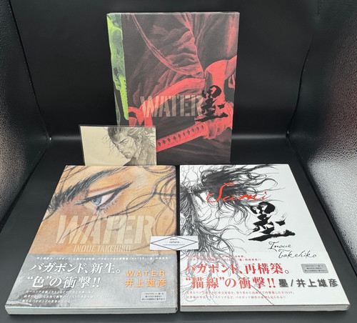 Vagabond sumi water art - vagabond,