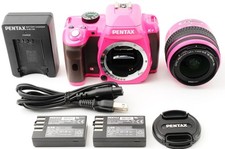 Kit obiettivo PENTAX K r rosa