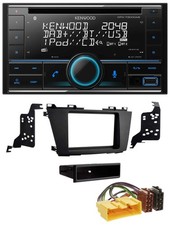 Kenwood CD 2DIN DAB USB MP3
