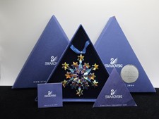 Swarovski 2004 A.E