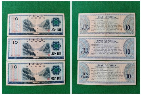 Banconote china yuan - china,