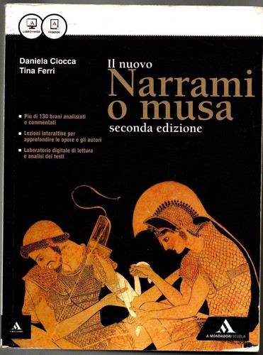 Nuovo narrami musa - o,