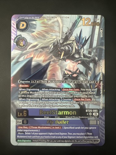 Digimon dual revolution - dual,