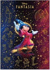 TENYO D-500-689 Disney