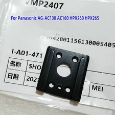 Piastra presa base flash