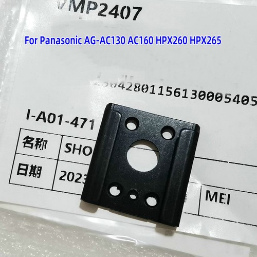 Piastra presa base flash