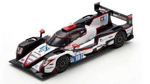 Modellino auto scala 43 - scala, 1:43