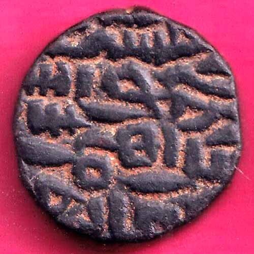 Jaunpur sultan 861 916 - jaunpur, 861-916