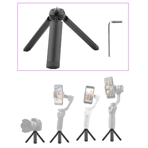 Fotocamera cellulare gimbal