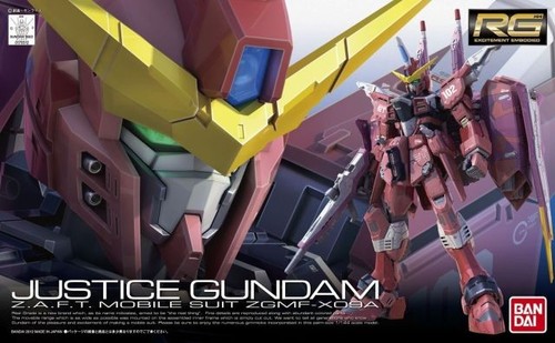 Gundam gunpla 144 justice - gundam, 1/144