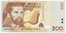 200 LEKE SPECIMEN (N° 0426) BANK OF ALBANIA PORTRAIT OF NAIM FRASHËRI 2001 FDS