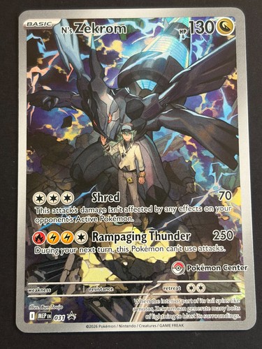 Zekrom pokemon center - zekrom,