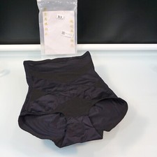 High Waisted Shapewear Panty