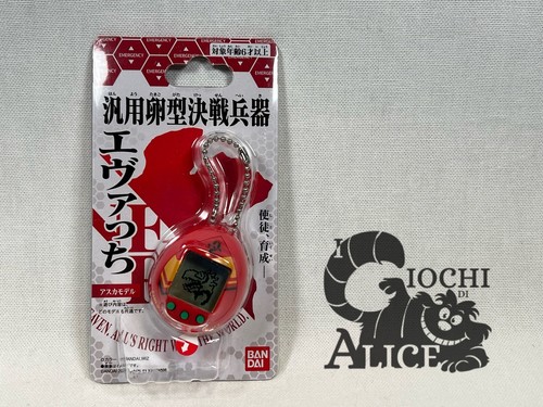 Evangelion tamagotchi evatchi - evangelion,