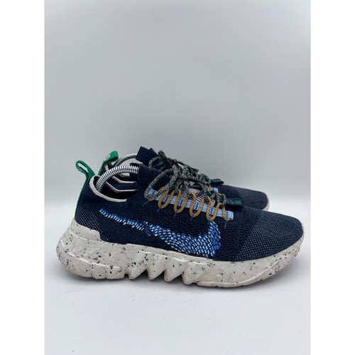 Nike space hippie ossidiana - nike,