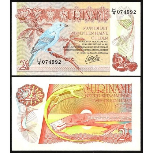 Suriname gulden 1985 - suriname, 2
