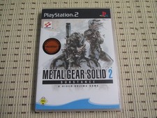 Metal Gear Solid 2 Substance