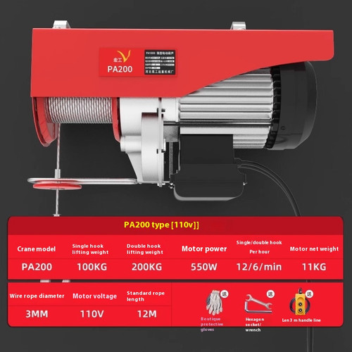 Mini micro paranco elettrico - mini,