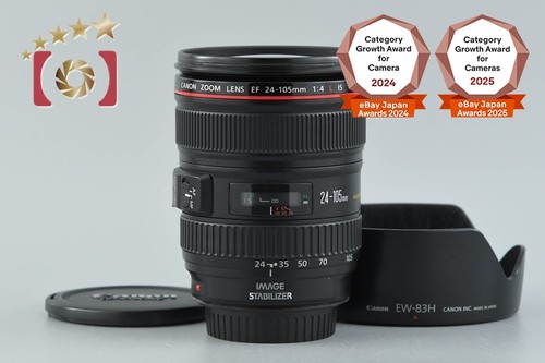 Canon 105 4 l is - canon, mm