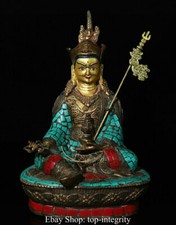 Statua 8" Vecchio Tibet Bronzo