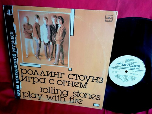 Rolling stones play with fire - play,