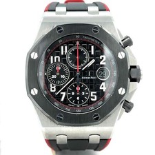 Audemars Piguet Royal Oak