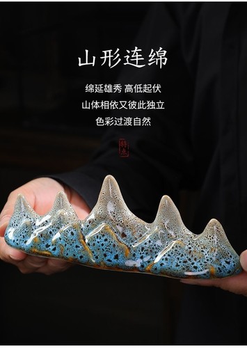 Ceramic pen rest colorful - ceramic,