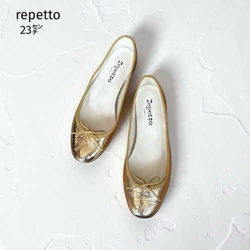 Ballerine repetto nastro pelle - ballerine,