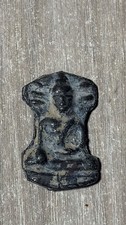 Antico Amuleto Thai in bronzo