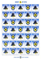 Fantasma di Kiev 2022. Lenzuolo completo.