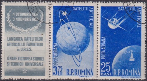 Spazio romania timbrato 9958 - spazio,