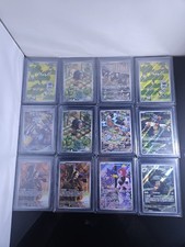 Lotto 12 carte Full Art- set Ossidiana Infuocata - Paradosso Temporale (ITA)