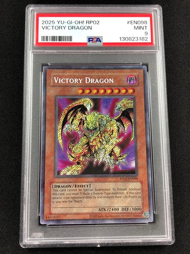 Yugioh 2025 drago - drago, della