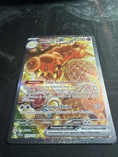 Carta Pokemon TCG Corona