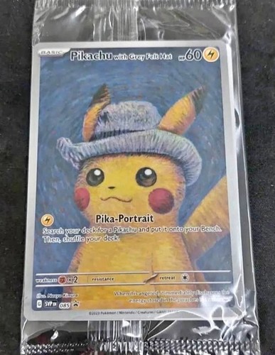 Pokémon van gogh museum - x,