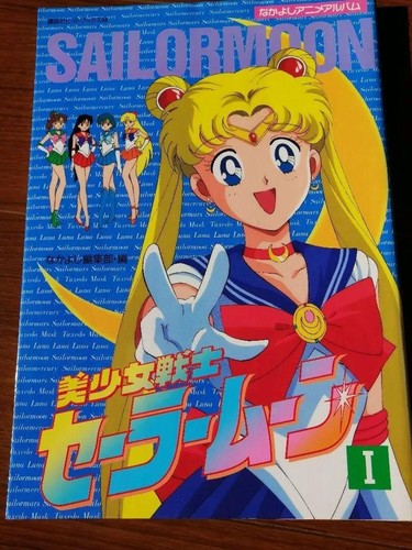Sailor moon art - sailor, 1