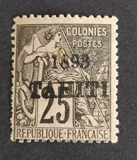 TAHITI TYPE ALPHEE DUBOIS