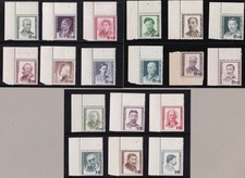 1949-52 GIAPPONE, Uomini Illustri set di 18 valori MNH** Angolo di foglio