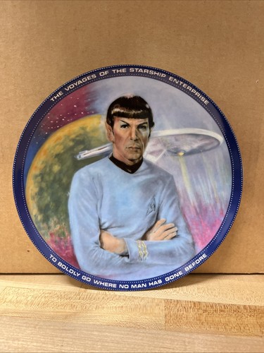 Star trek piatto collezione - da,