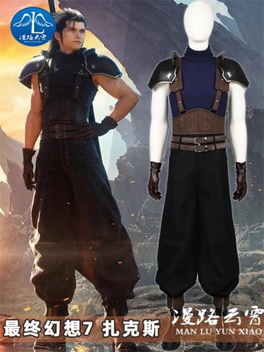 Costume cosplay final - costume,