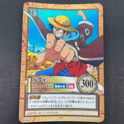 One piece carddass - one, hyper