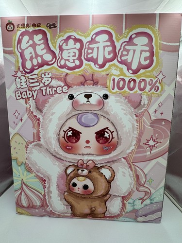 Cureplaneta bb3 bear cub mamma - bb3,