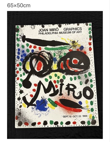 Poster joan mir - joan,