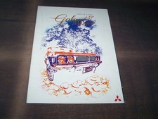 TOPRARITA' Splendido depliant